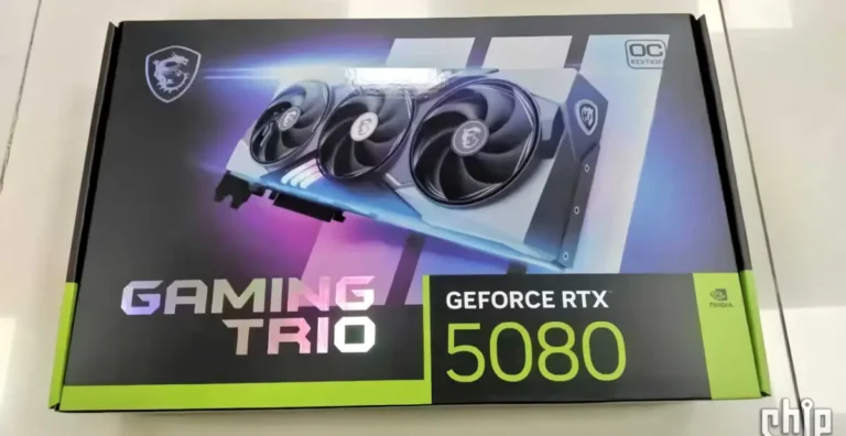 rtx 5080 msi box